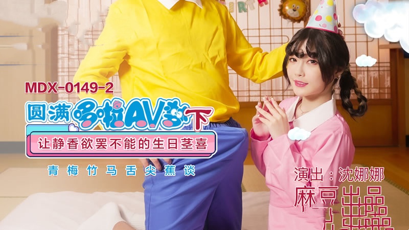 亚洲精品国产suv一区88在线-精品国产欧美片一区二区免费网站