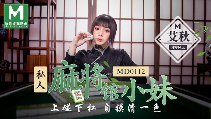 人妻日韩欧美综合制服-亚洲一区免费视频