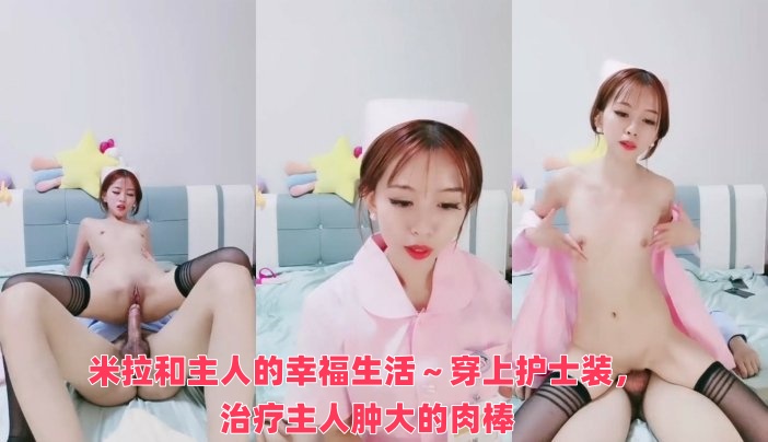 十八岁以下禁止下载-请君免费阅读小说