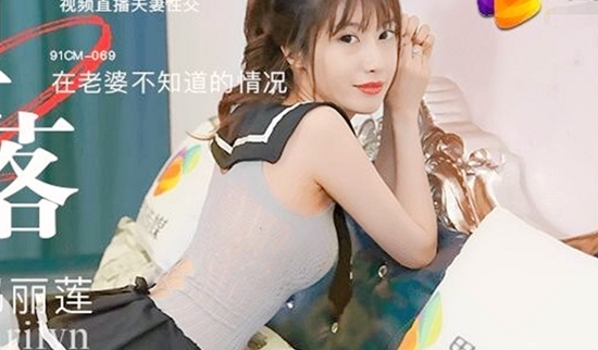 久久精品一区二区三区四区-美女露出让男人揉