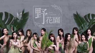 丰满少妇被猛烈进入高清搐-我被下药做得好爽