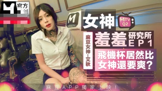 色老老精品偷偷鲁-国产又粗又猛又大爽又黄同志