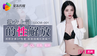 成人在线观看黄-亚洲最大综合久久网成人