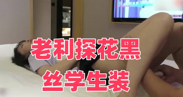 男人扒开添女人的P免费软件-国产性生活片