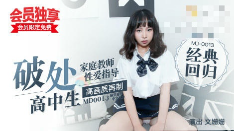 www在线观看免费-五月天婷婷激情视频