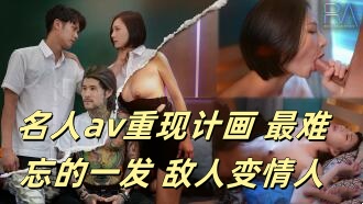 zooskvideos性欧美lara-老师的奶好大下面好紧漫画