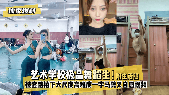 含着她俩颗硕大的乳峰h-国产欧美港台苏琪成人综合在线
