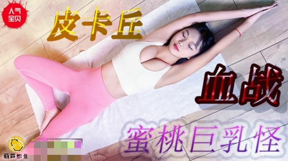 久久夜色精品国产欧美乱极品-亚洲欧美日韩国产综合第一产区