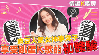 91popny丨九色国产打屁股-日韩精品免费看