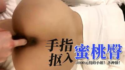 中文字幕人成人乱码亚洲影视-高傲女教师麻麻被同学调教