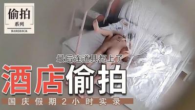 华裔被黑人巨大进入-免费看**a一级毛片