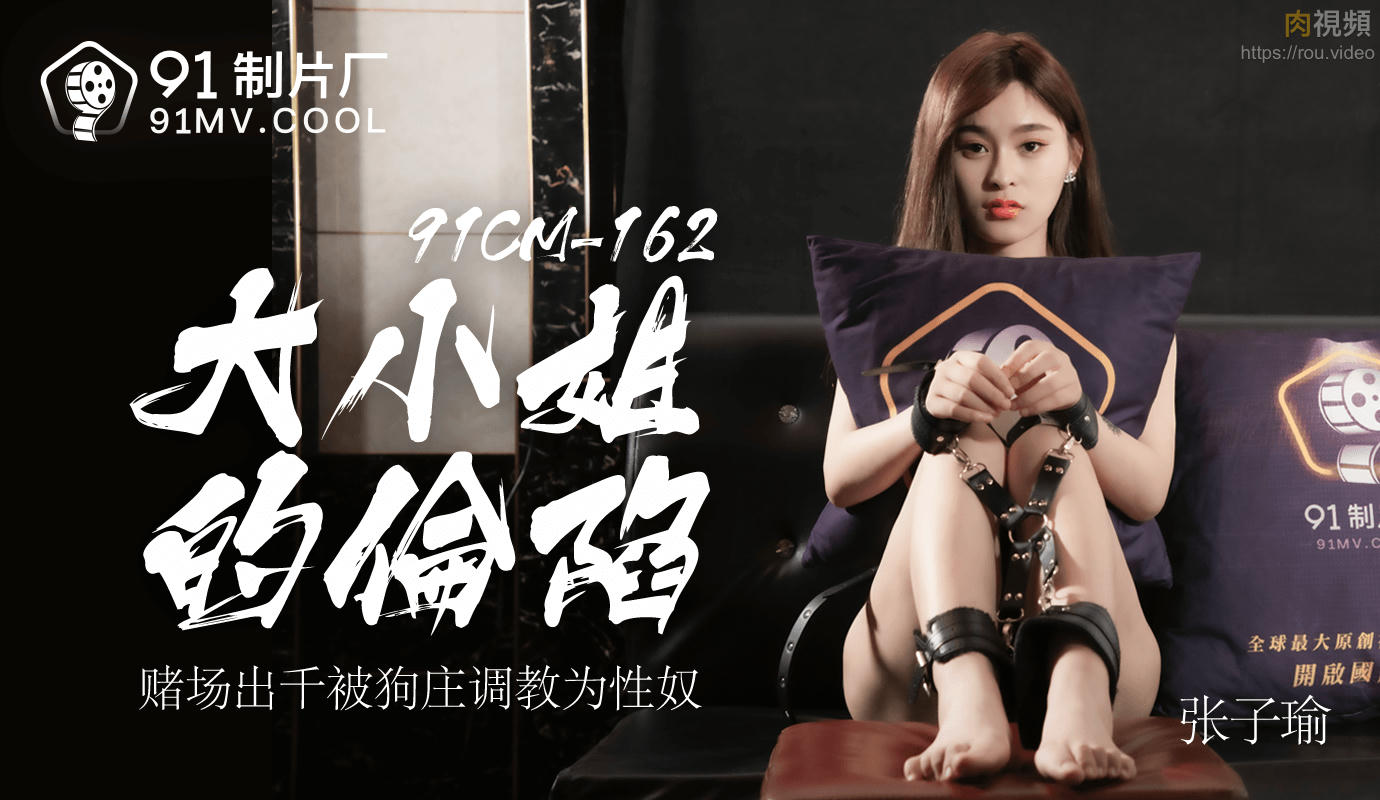 久久婷婷激情-乱Lun合集3-第12部分