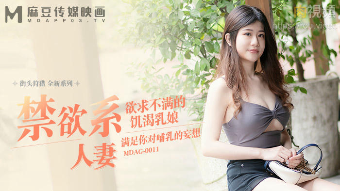 成人国产片女人爽到高潮-看尻逼