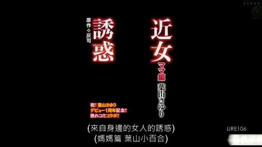 精子网久久国产精品-亚洲 欧美 校园