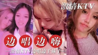 男同GayXXXX乱XXX-美女大胸被狂捏动态图
