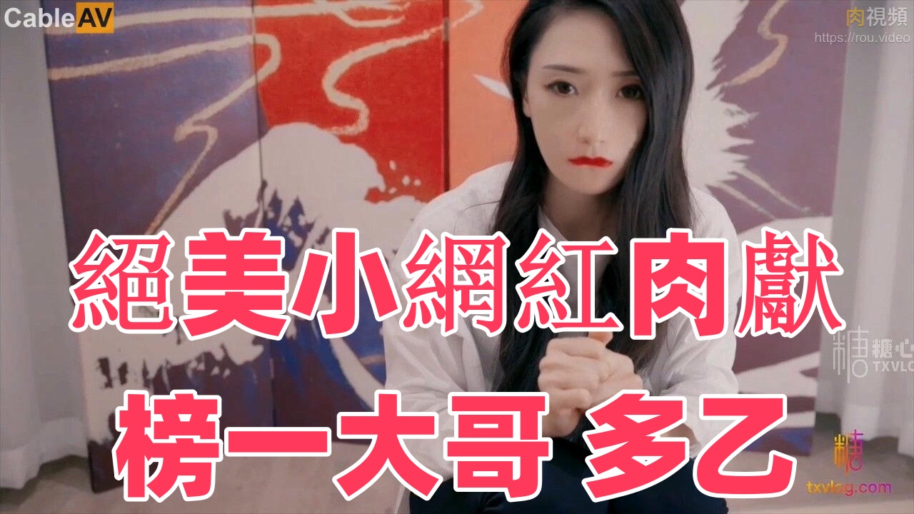 热久久中文-www.蜜桃视频