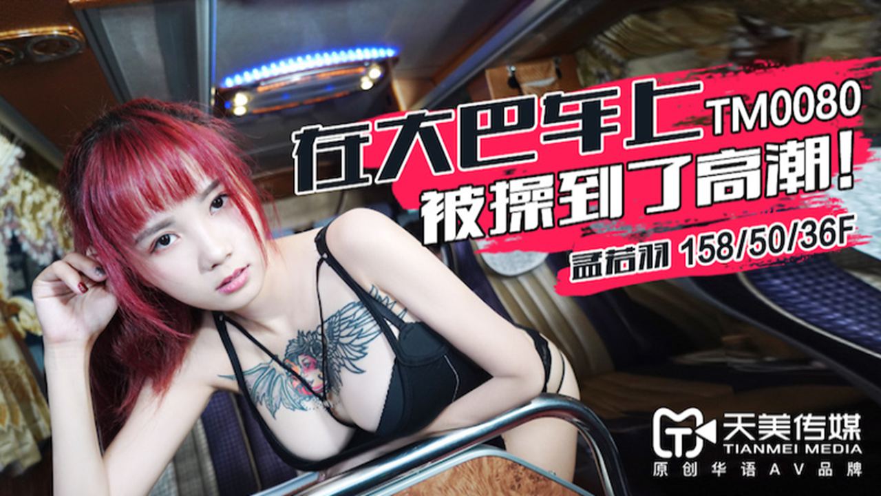 女明星受呻吟双腿大开h-受从小被老攻开荤高H