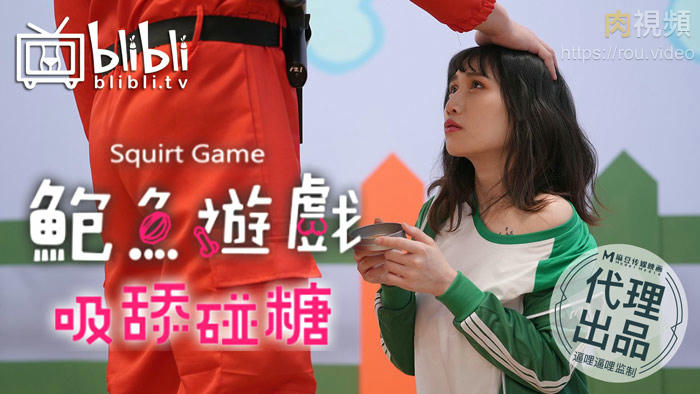 歪歪动漫首页-伦流澡到高潮H小龙女尹志平视频