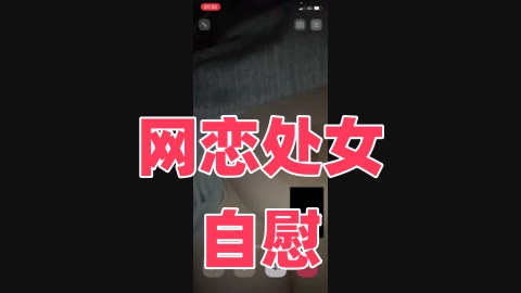 日韩一级色片-秋瓷炫裸体做爰