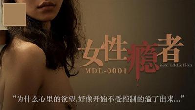亚洲国产人成中文幕一级二级-天干天干夜天干天天爽