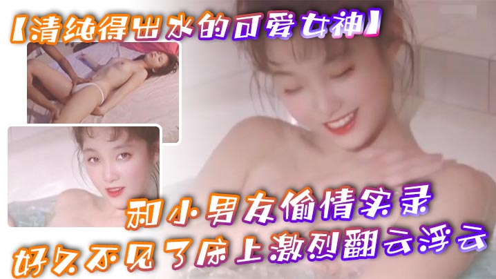 真实夫妇交换性经过-被主人调教戴贞洁憋尿