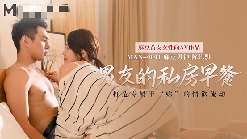 日本乱伦-亚洲精品极品