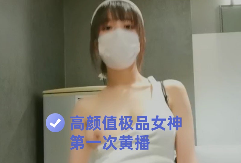 中国老男人同性tv-嗯啊被抵在浴室h