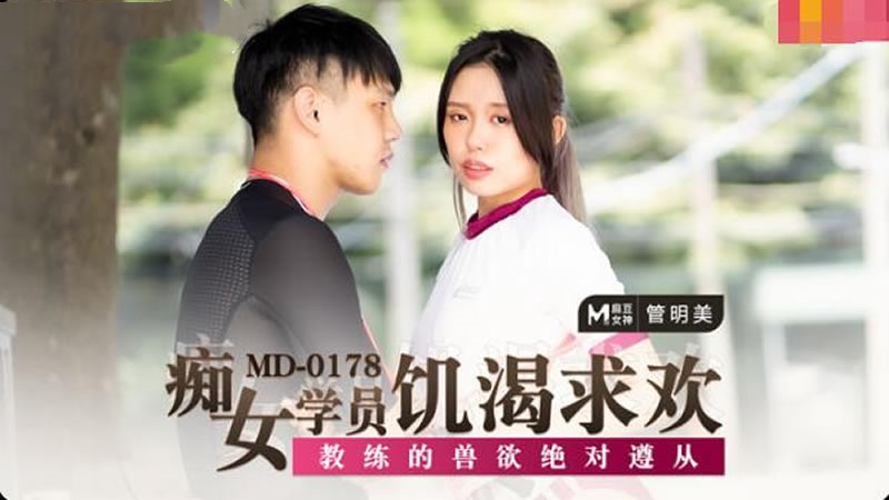 好爽尿都被吸出来了-白丝班长扒开腿让我爽了一夜
