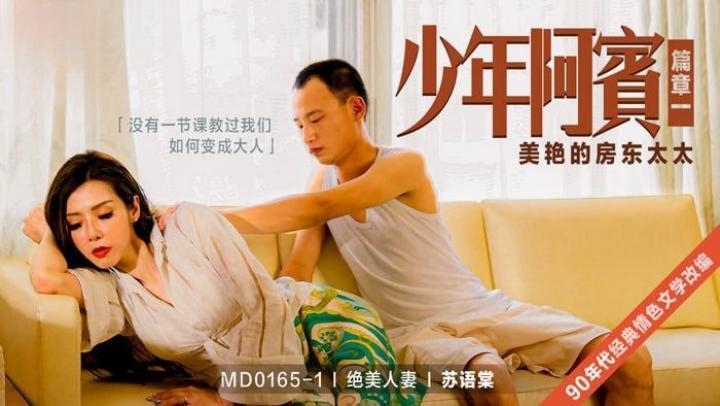 24小时无人售货成人用品-我和闺蜜洗澡互摸下面