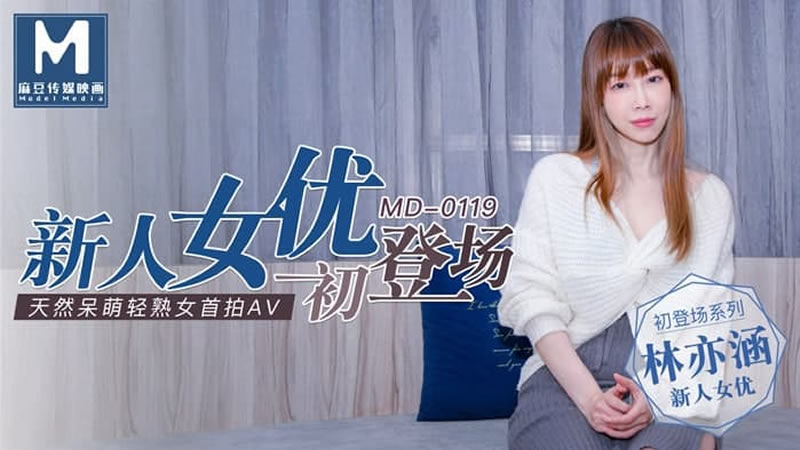 黄美女视频-老头自拍fullhd