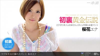 色狠狠久热AV-日本黄色片网址