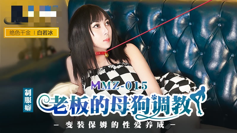 少妇推油按摩做爰A片联系电话-美女私房写真私处