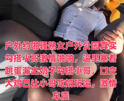 日韩黄色影片-被教授调教成禁脔h1v1
