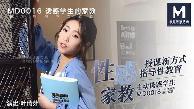 女人裸体高潮按摩视频-增大增粗增长什么药效果最好