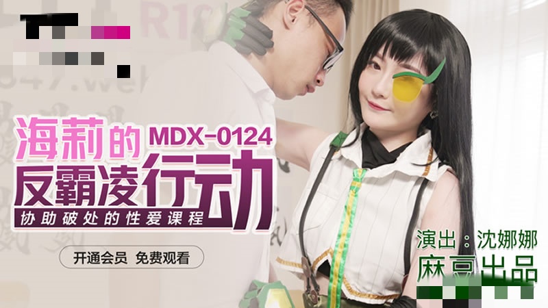 国产91精品女同系列 ftp-tube中国妞喷潮