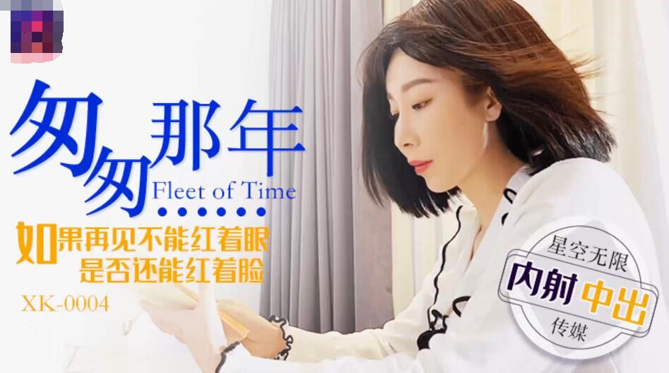 清新漂亮的美女 Vanessa写真图片-男人扒女人衣服摸身体视频