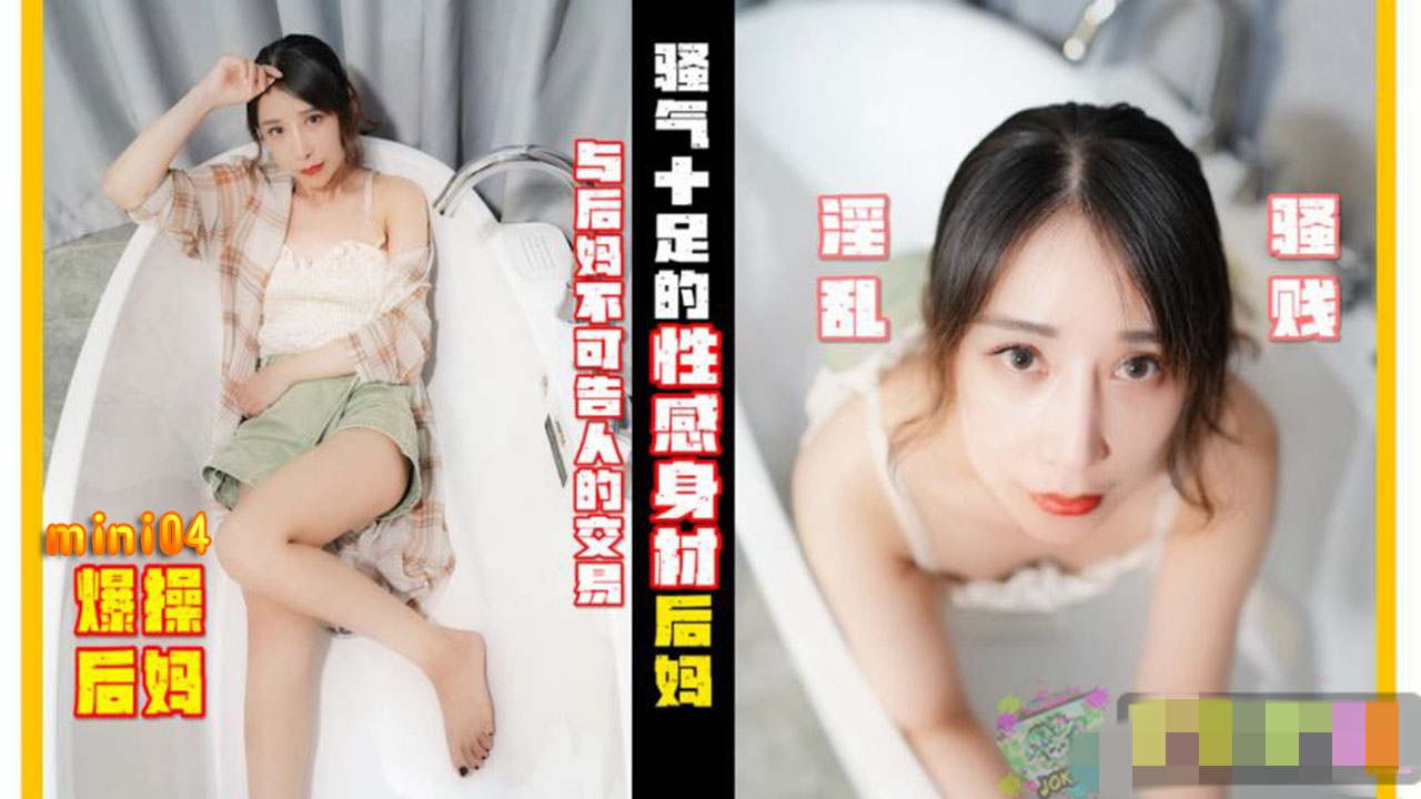 他吃着我胸摸着我下面-厕所偷窥网站