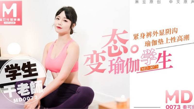爱丽丝被肉干高H潮文不断-91九色精品
