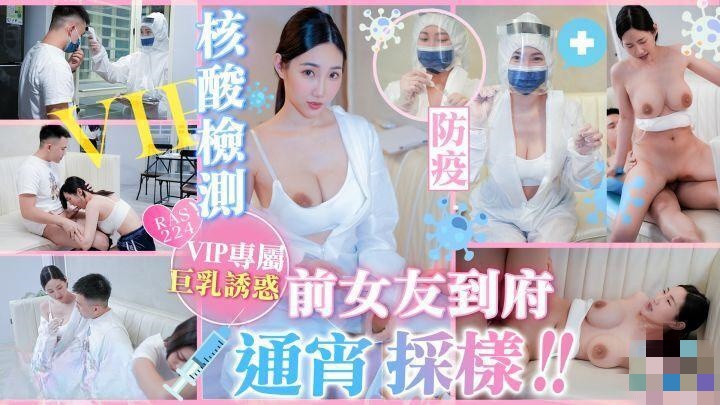 黄色小说在线观看网站-国产亚洲精品九九久在线观看