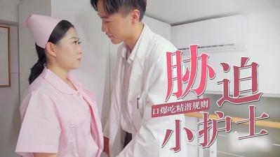 欧美日韩免费一区-久久大香萑太香蕉综合网
