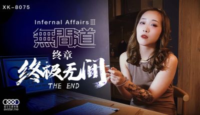 快穿媚药被撑到合不拢h漫画-国产精品porn