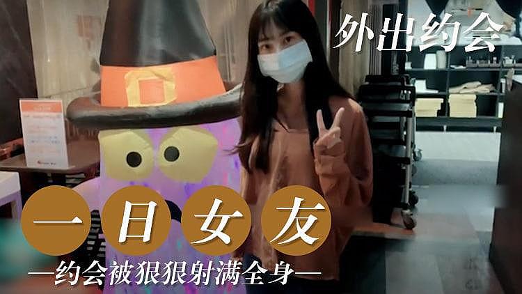 亚洲AV天堂韩国综合一区-a级在线观看免费