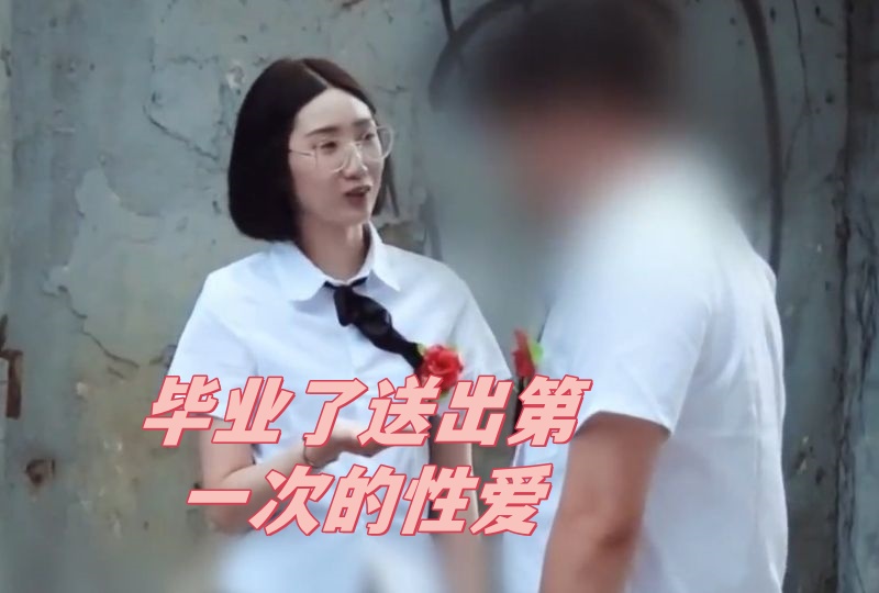 色男人天堂av-完整视频在线