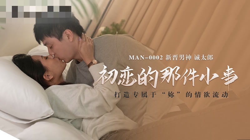 老女人做爰全过程-黄av免费看