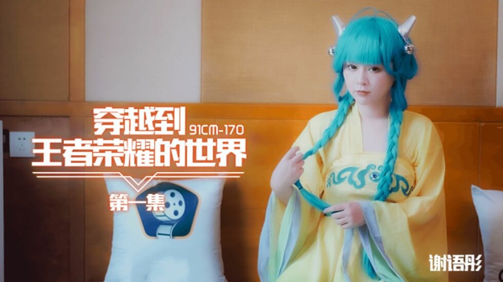 做爰猛烈动高潮高H污女女快穿-97亚洲AV无码㊙️蜜桃网