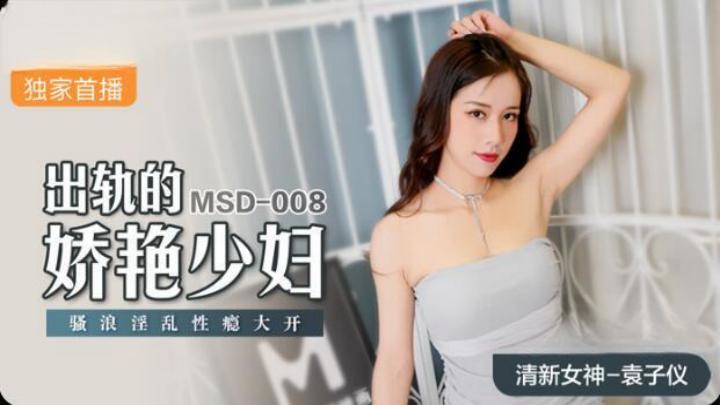 精品久久久久久妇女-很黄很黄视频