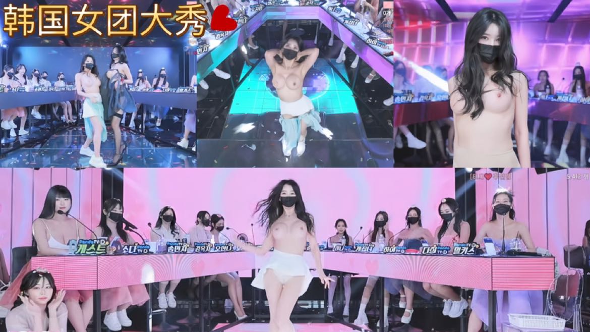 一级免费a-1080P高清在线观看