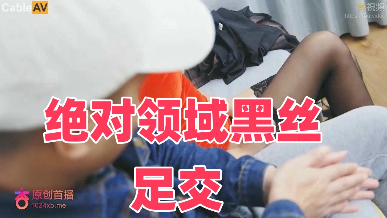 学历学信网-成人的天堂视频一区二区三区