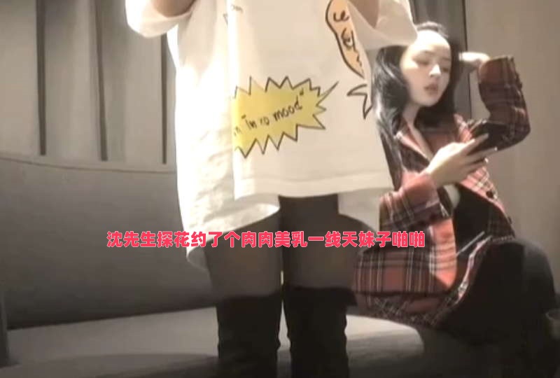 40熟妇疯狂做受XXXX高潮-午夜av电影