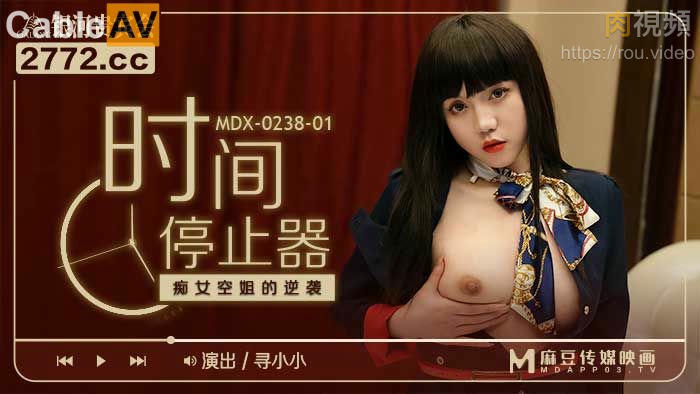国产主播大尺度精品福利软件-强辱护士人妻HD高清